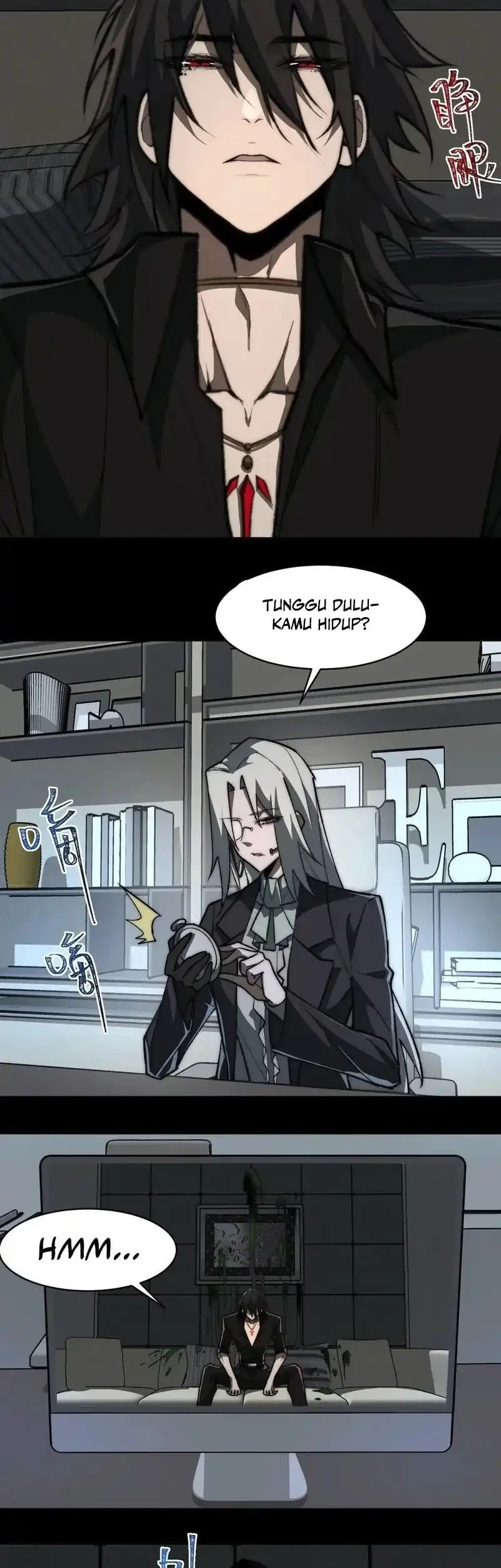 I Created an Urban Legend! Chapter 76 - halaman 17