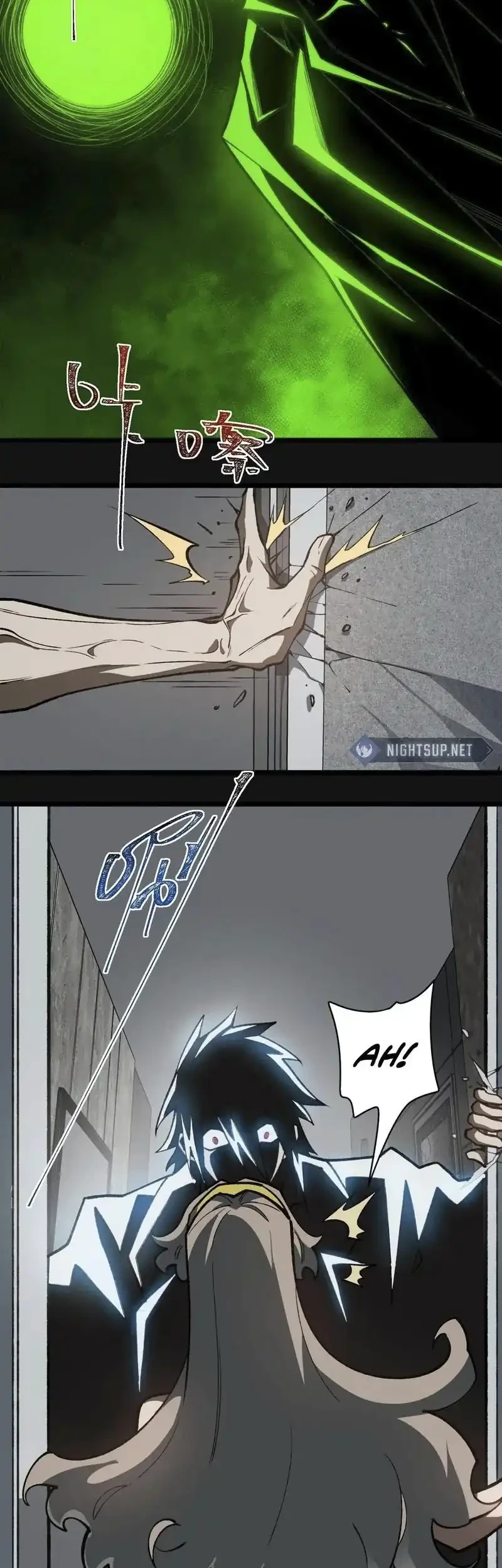 I Created an Urban Legend! Chapter 76 - halaman 26