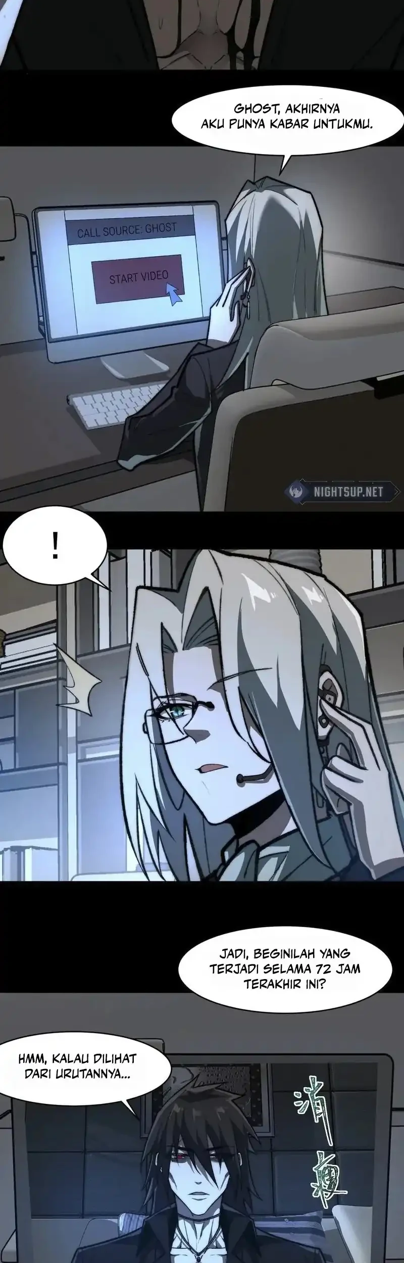 I Created an Urban Legend! Chapter 76 - halaman 6