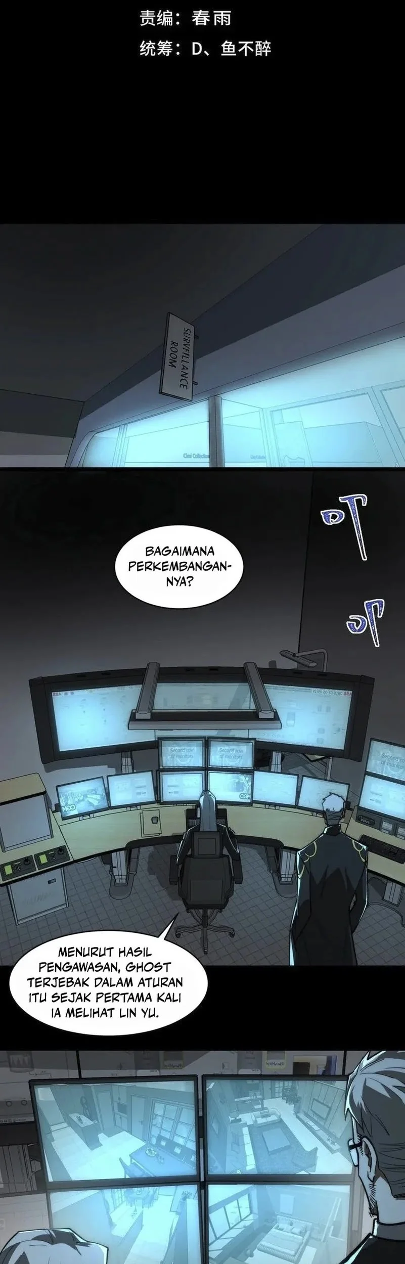 I Created an Urban Legend! Chapter 77 - halaman 2