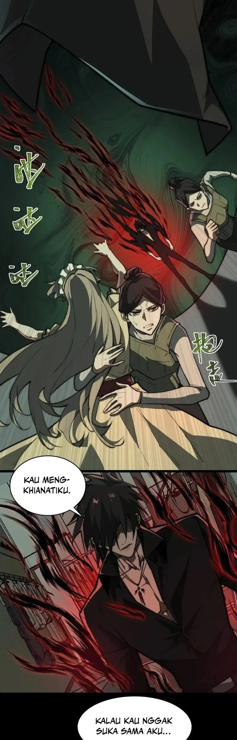 I Created an Urban Legend! Chapter 77 - halaman 27