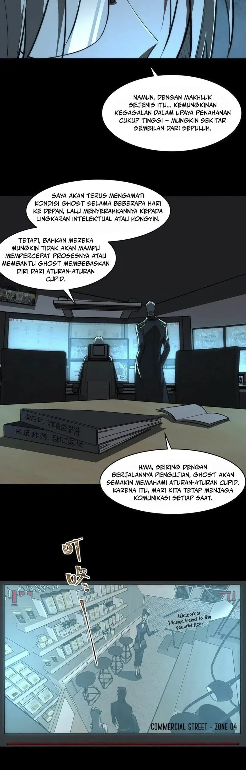 I Created an Urban Legend! Chapter 77 - halaman 7