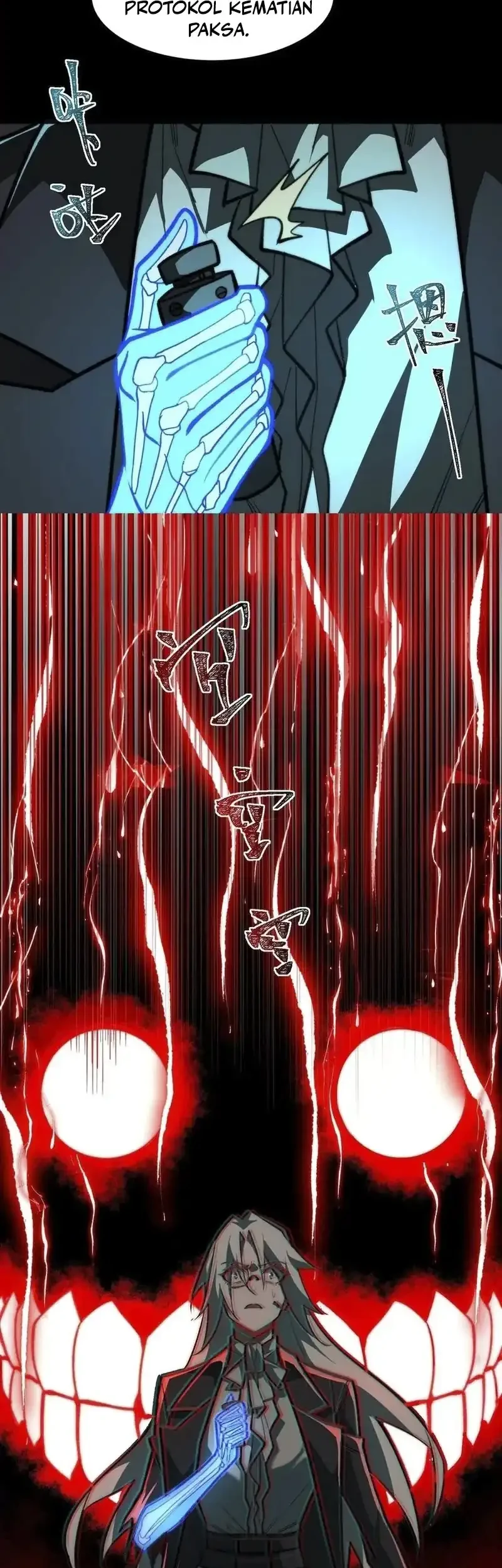 I Created an Urban Legend! Chapter 78 - halaman 14