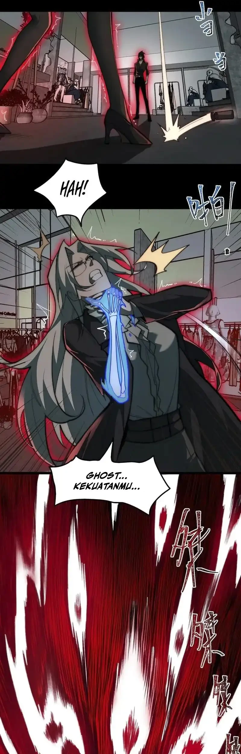 I Created an Urban Legend! Chapter 78 - halaman 16
