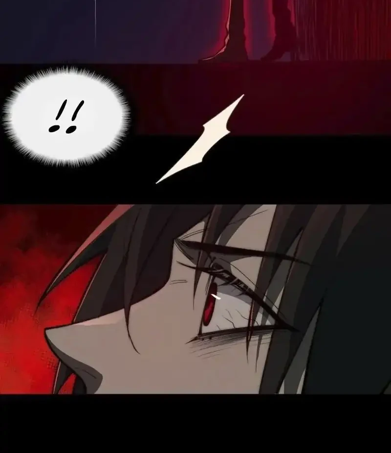 I Created an Urban Legend! Chapter 78 - halaman 19