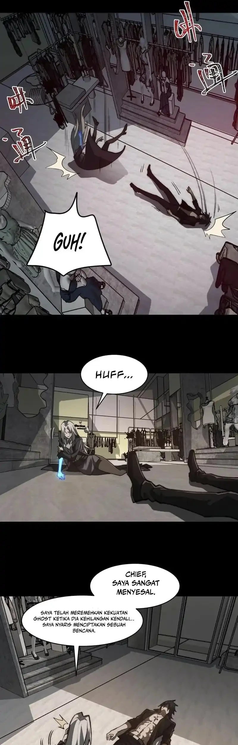 I Created an Urban Legend! Chapter 78 - halaman 20