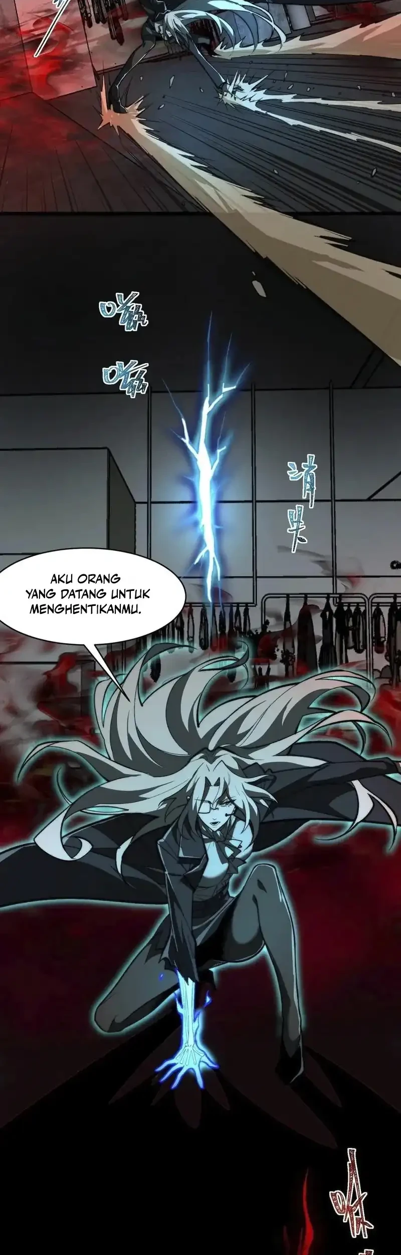 I Created an Urban Legend! Chapter 78 - halaman 9
