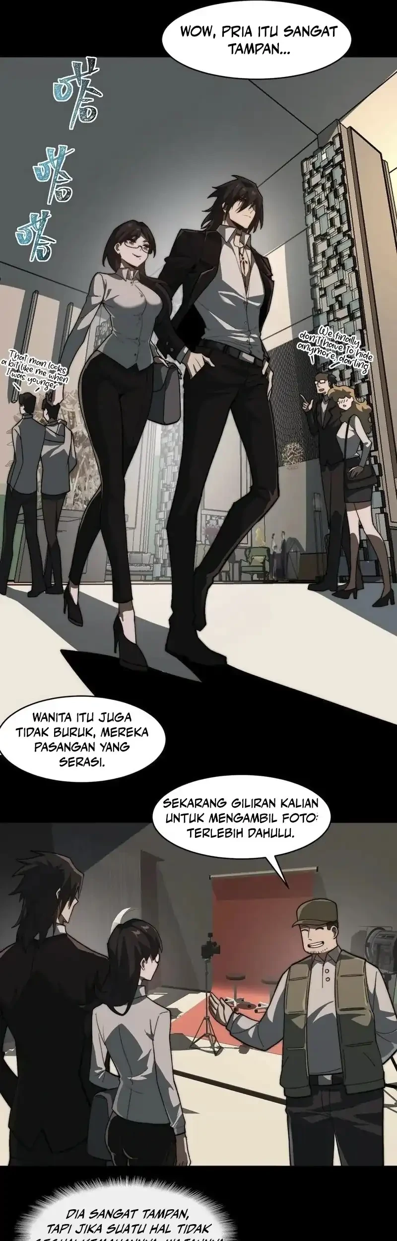 I Created an Urban Legend! Chapter 79 - halaman 28