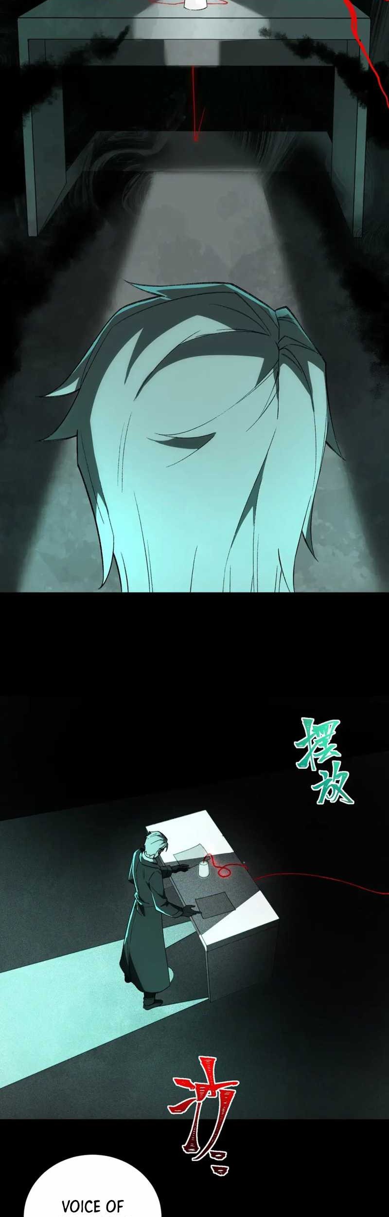 I Created an Urban Legend! Chapter 8 - halaman 33