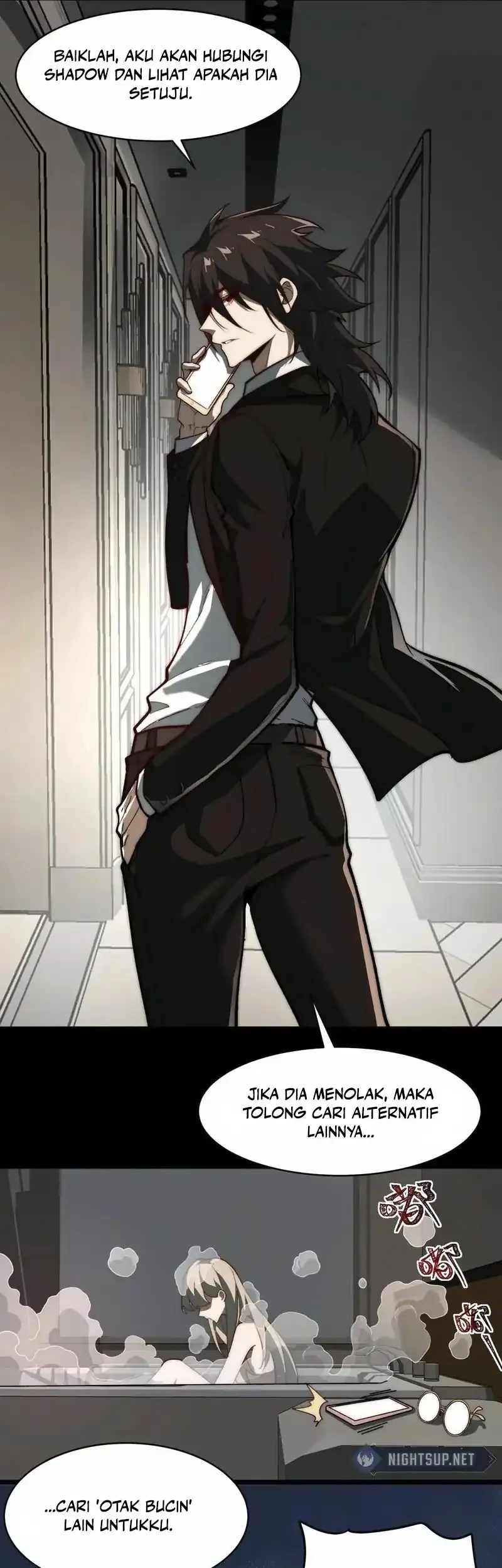 I Created an Urban Legend! Chapter 80 - halaman 27