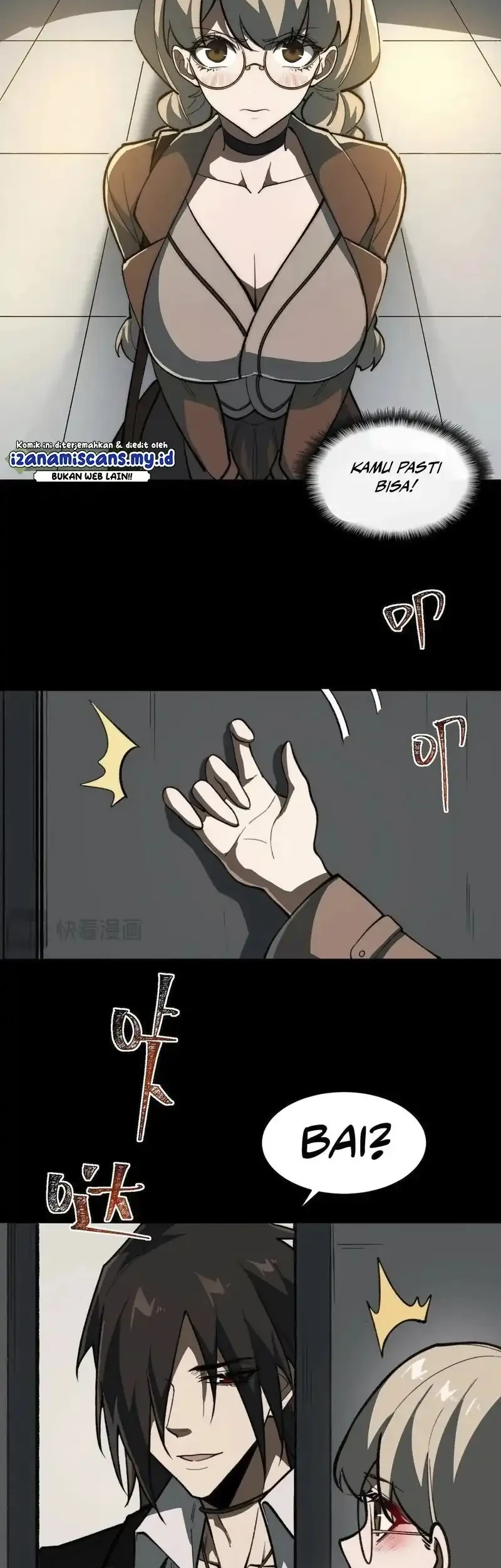 I Created an Urban Legend! Chapter 81 - halaman 13