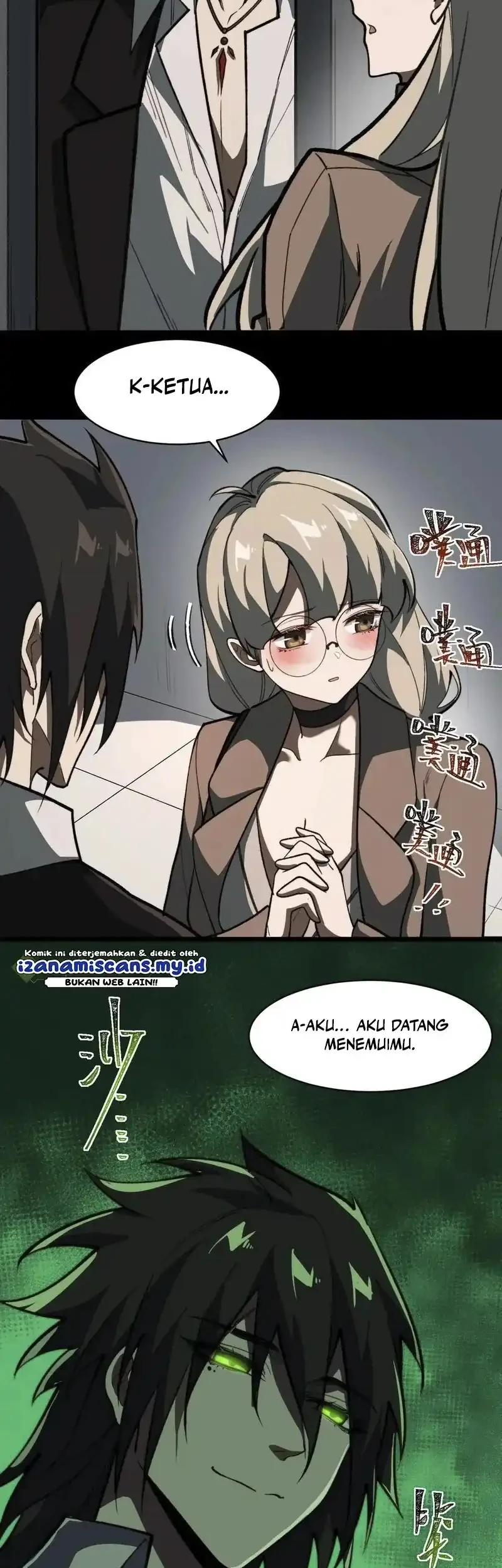 I Created an Urban Legend! Chapter 81 - halaman 14