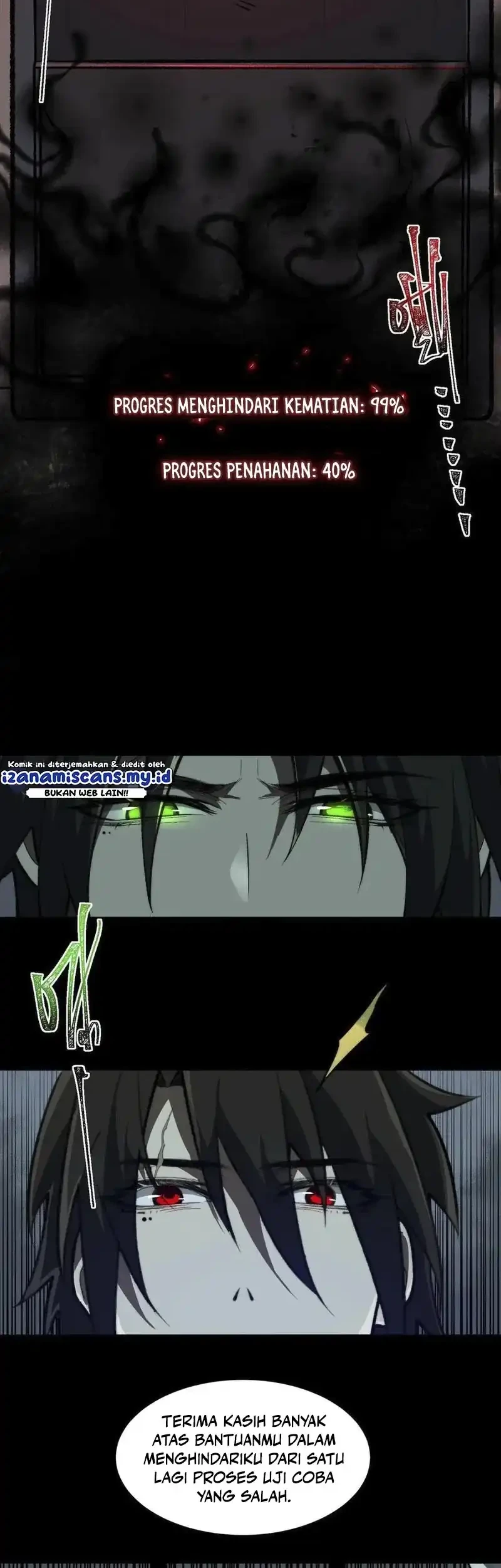 I Created an Urban Legend! Chapter 82 - halaman 13