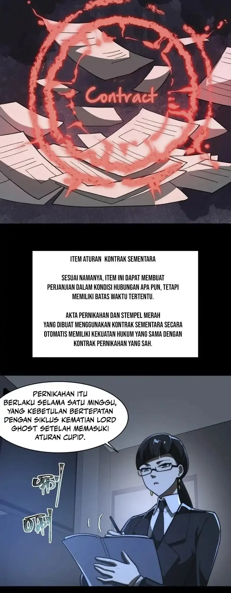 I Created an Urban Legend! Chapter 82 - halaman 4