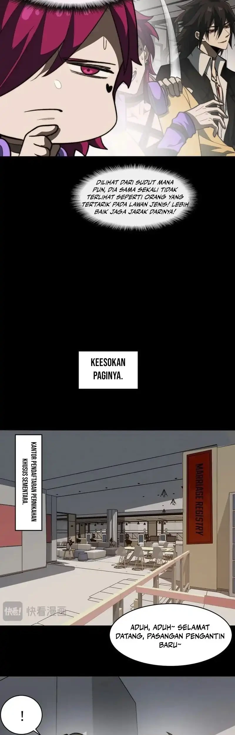 I Created an Urban Legend! Chapter 82 - halaman 6