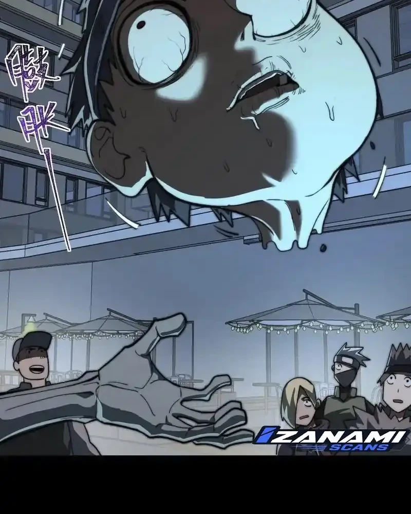 I Created an Urban Legend! Chapter 83 - halaman 24