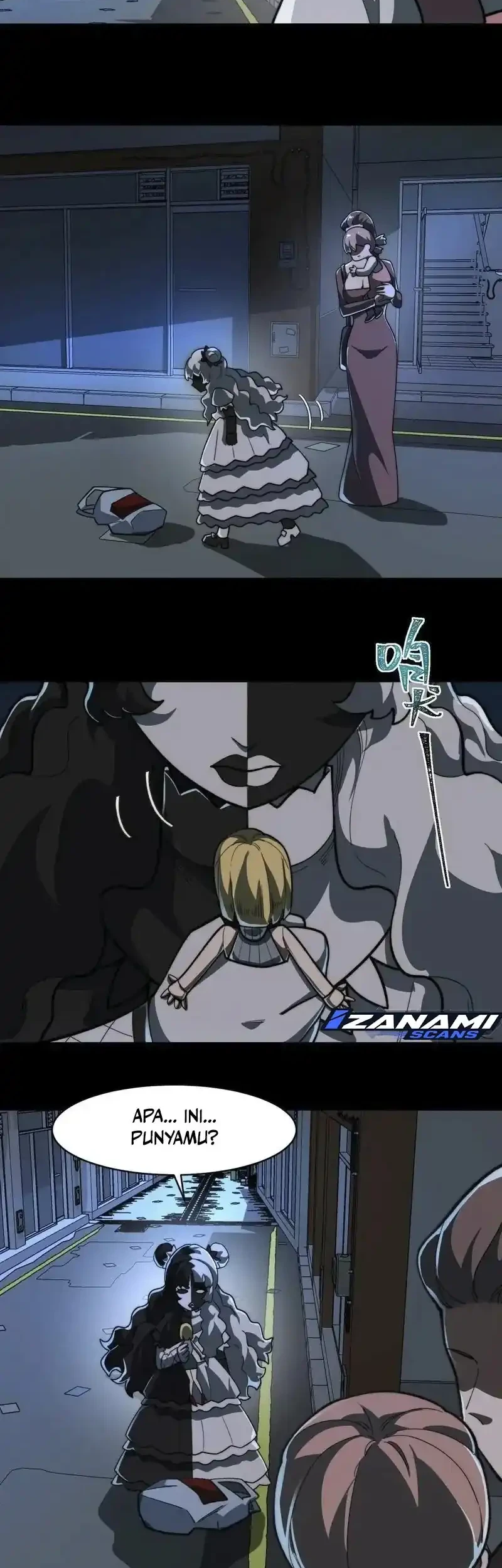 I Created an Urban Legend! Chapter 83 - halaman 34