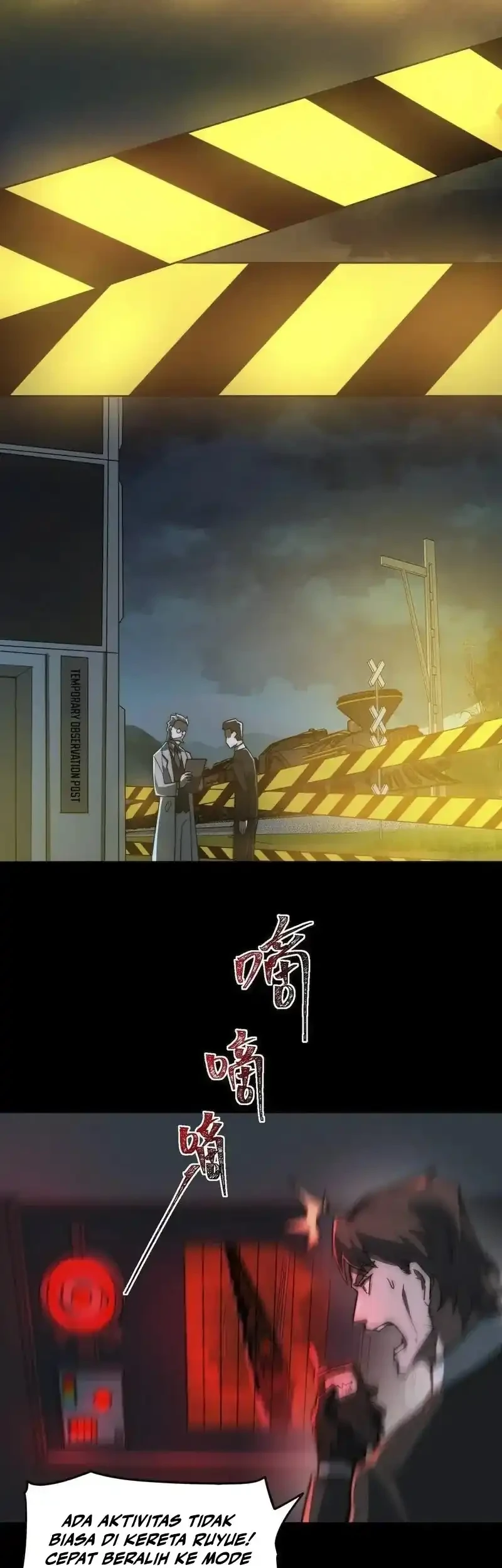 I Created an Urban Legend! Chapter 83 - halaman 5