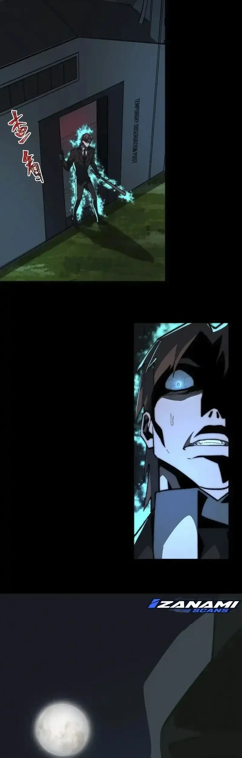 I Created an Urban Legend! Chapter 83 - halaman 7