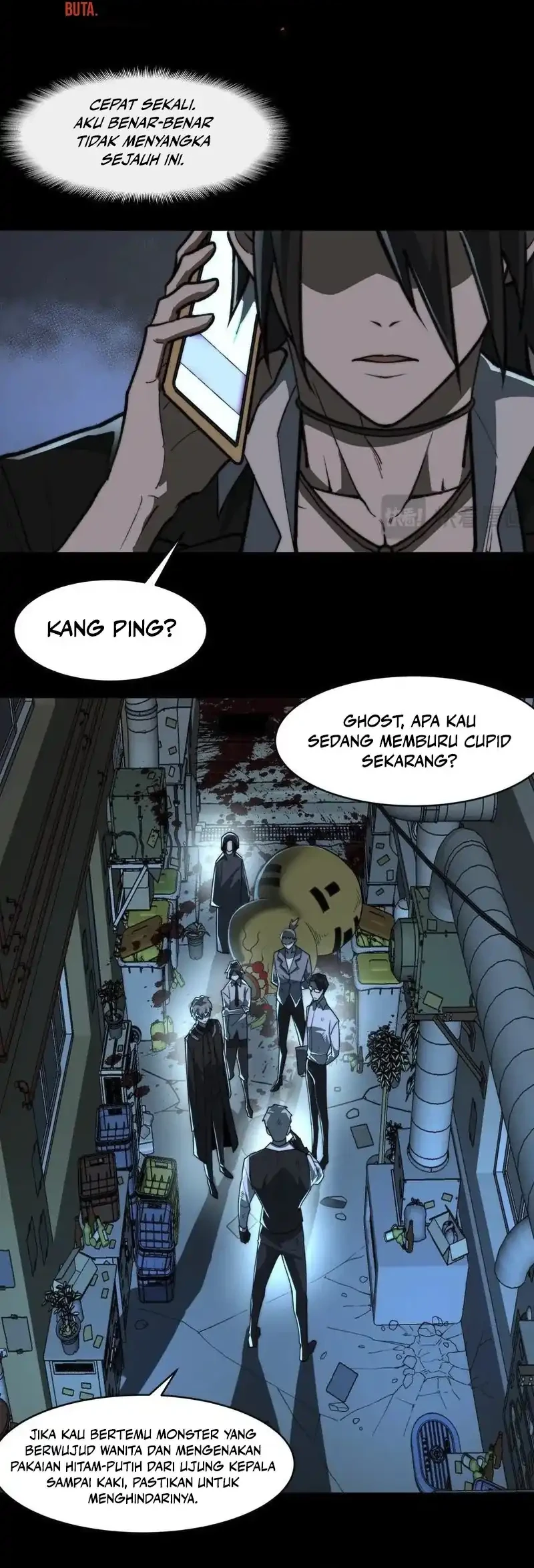 I Created an Urban Legend! Chapter 84 - halaman 23