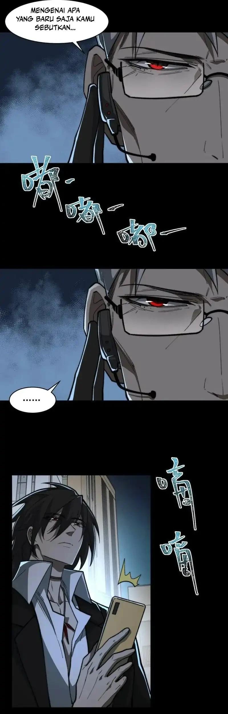 I Created an Urban Legend! Chapter 84 - halaman 28