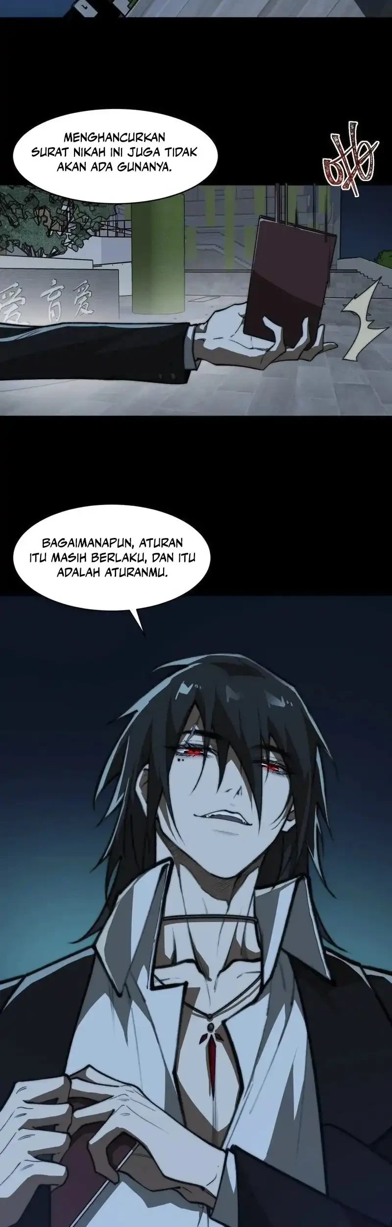 I Created an Urban Legend! Chapter 85 - halaman 4