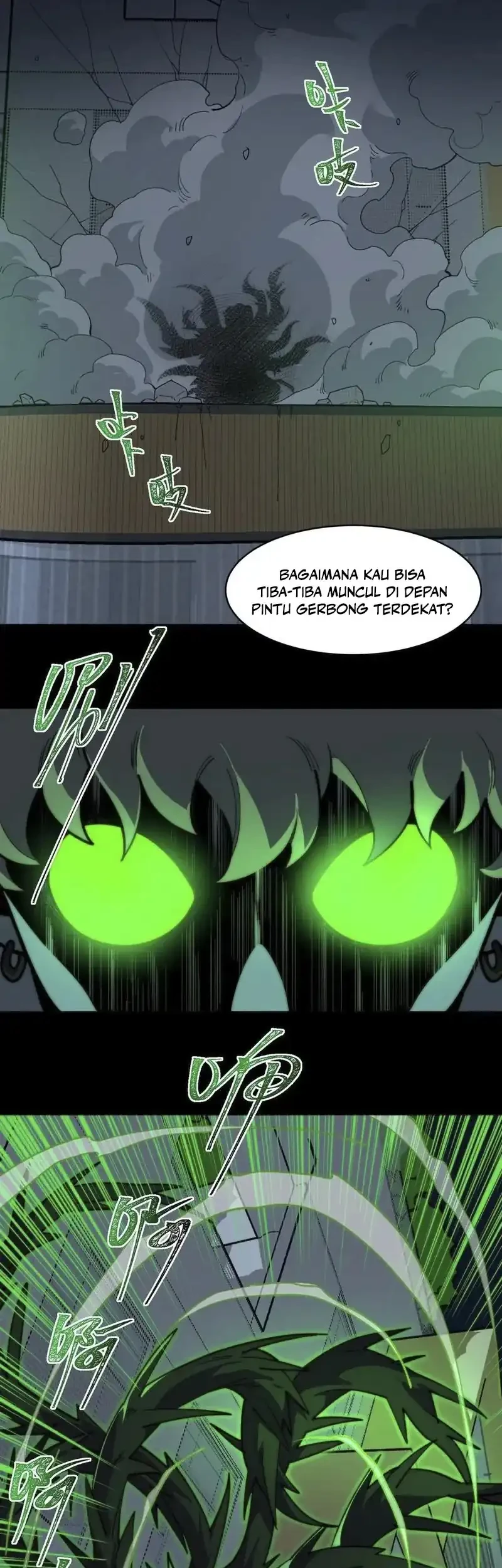 I Created an Urban Legend! Chapter 85 - halaman 6