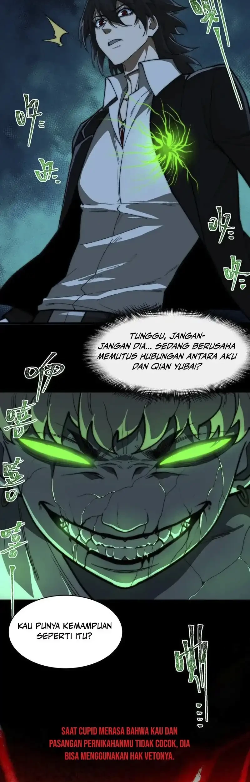 I Created an Urban Legend! Chapter 85 - halaman 8