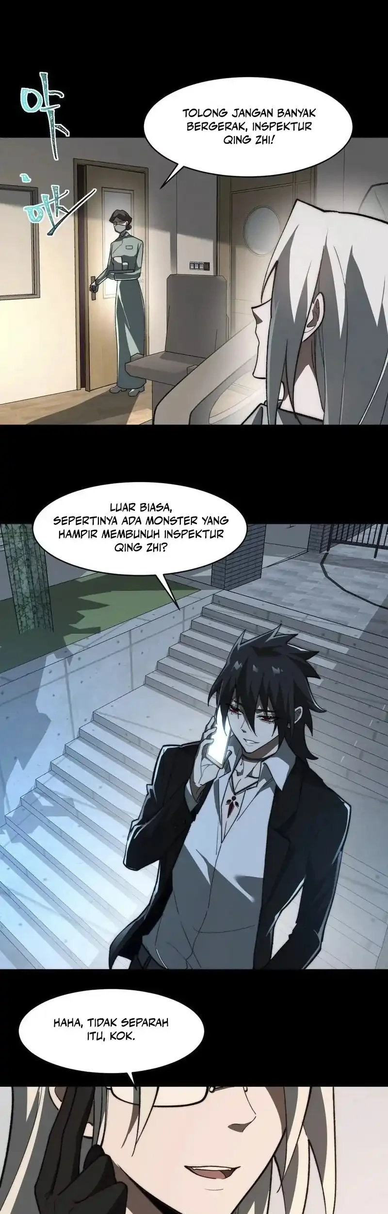 I Created an Urban Legend! Chapter 86 - halaman 12