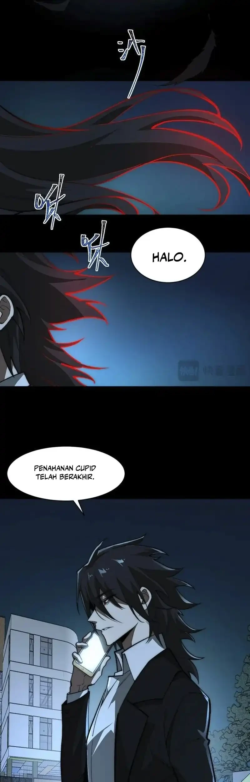 I Created an Urban Legend! Chapter 86 - halaman 8