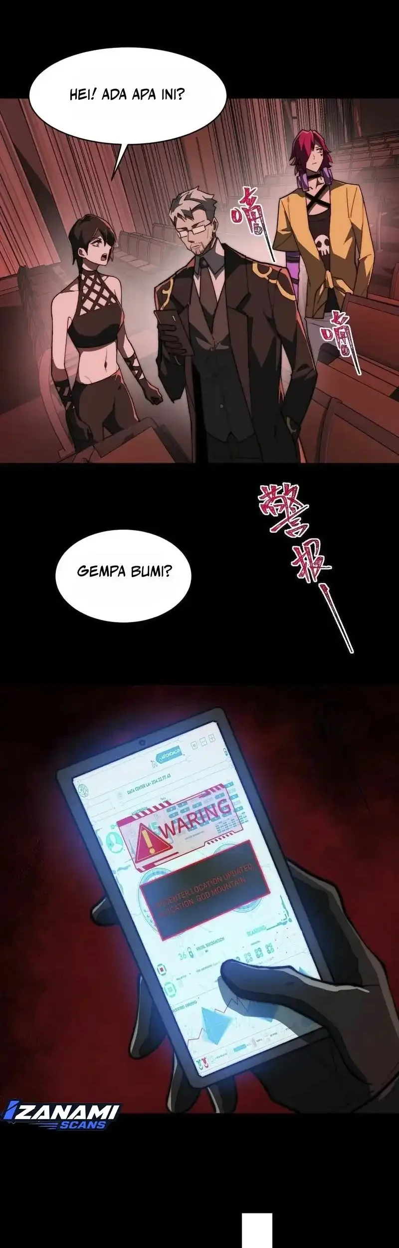 I Created an Urban Legend! Chapter 88 - halaman 19