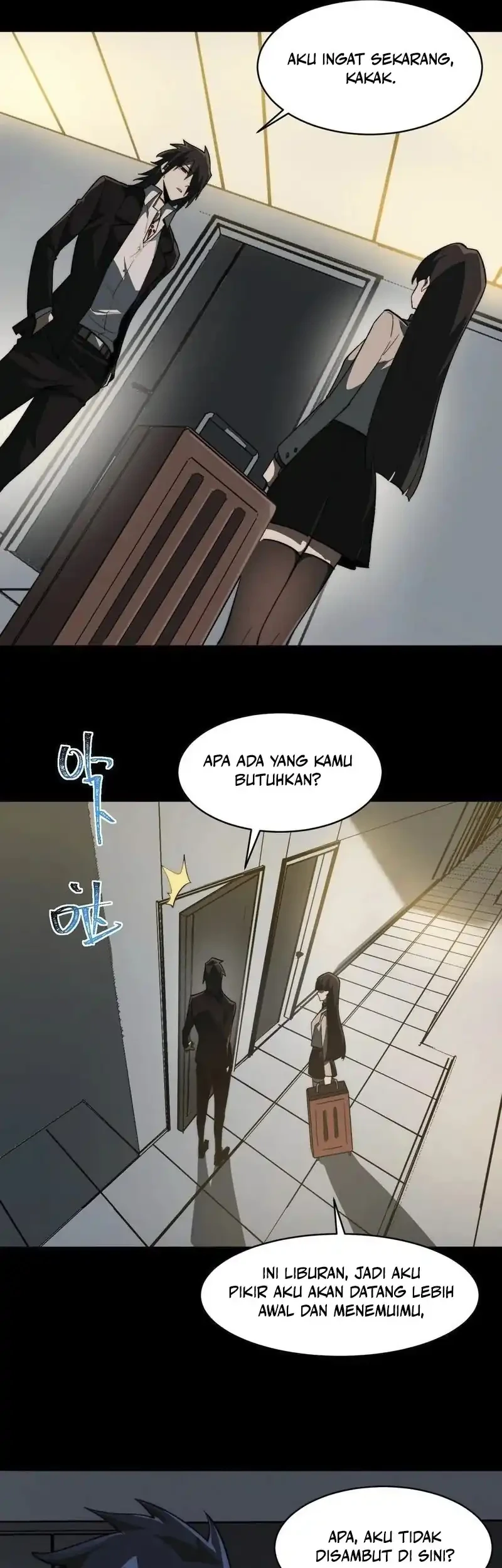 I Created an Urban Legend! Chapter 88 - halaman 26