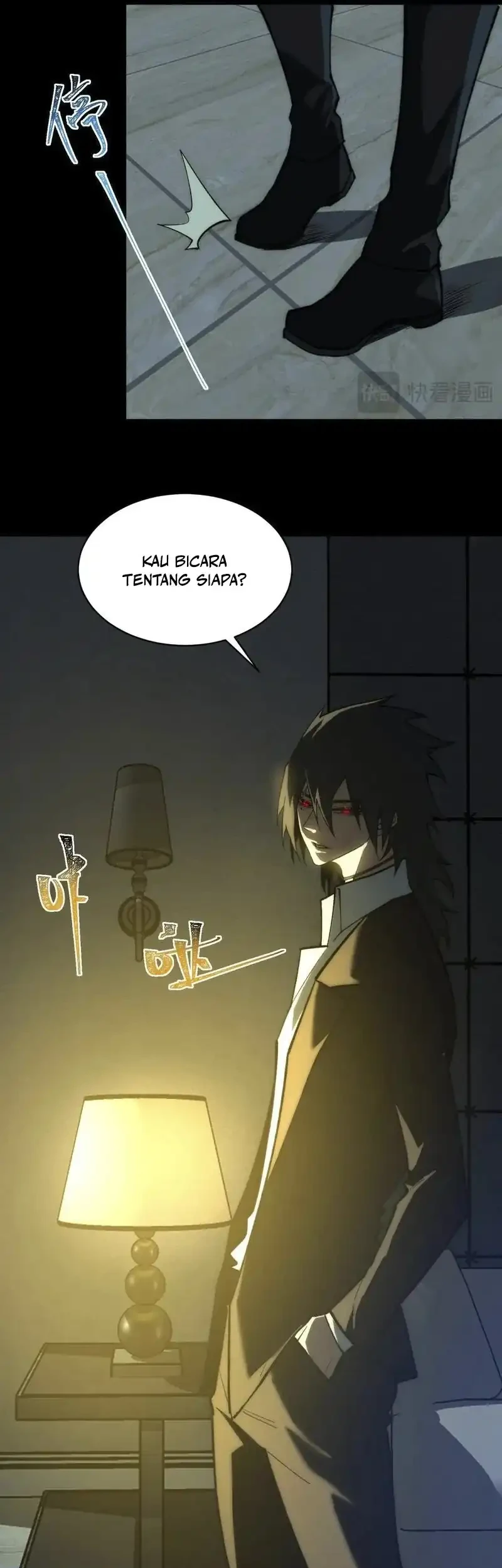I Created an Urban Legend! Chapter 88 - halaman 30