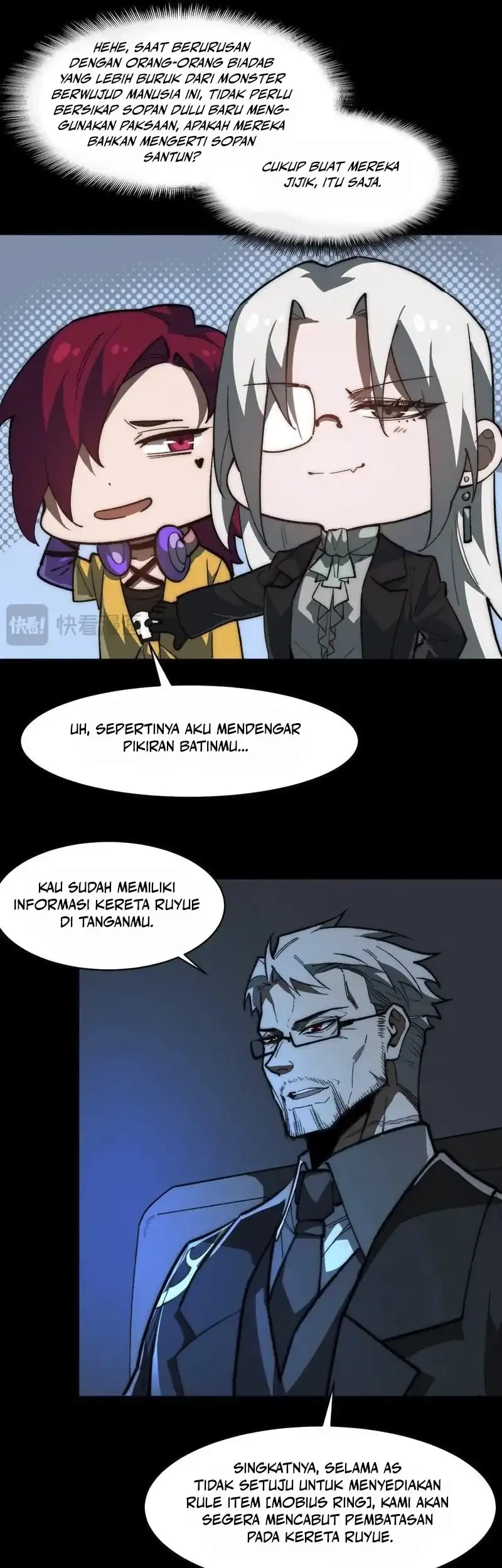 I Created an Urban Legend! Chapter 88 - halaman 6