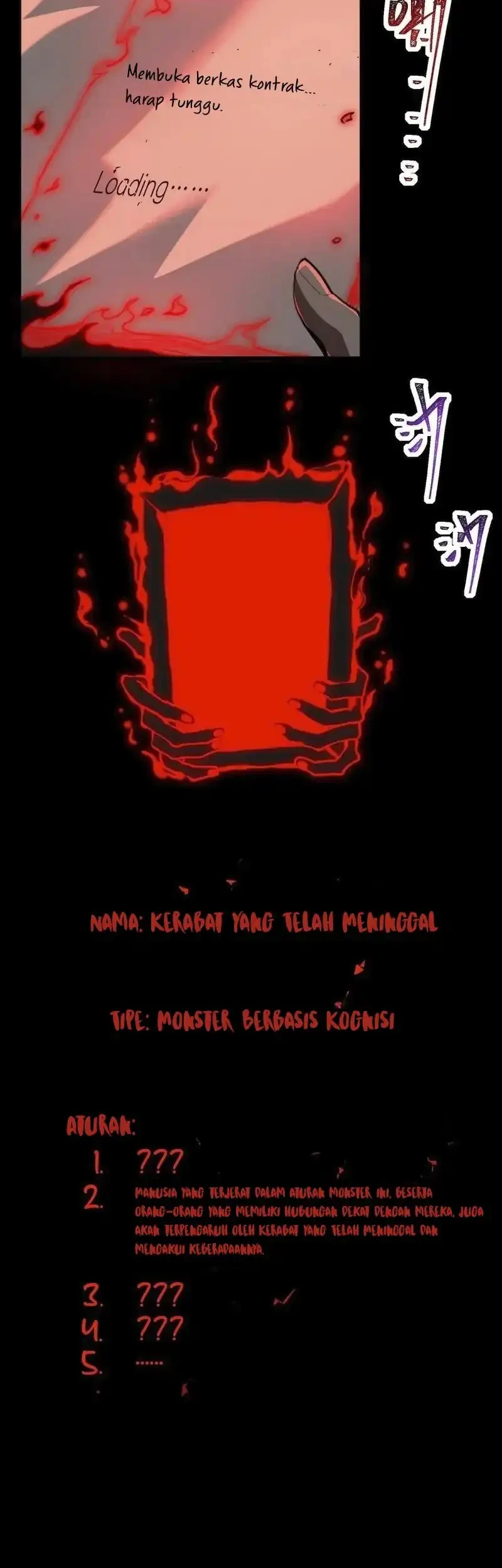 I Created an Urban Legend! Chapter 89 - halaman 14