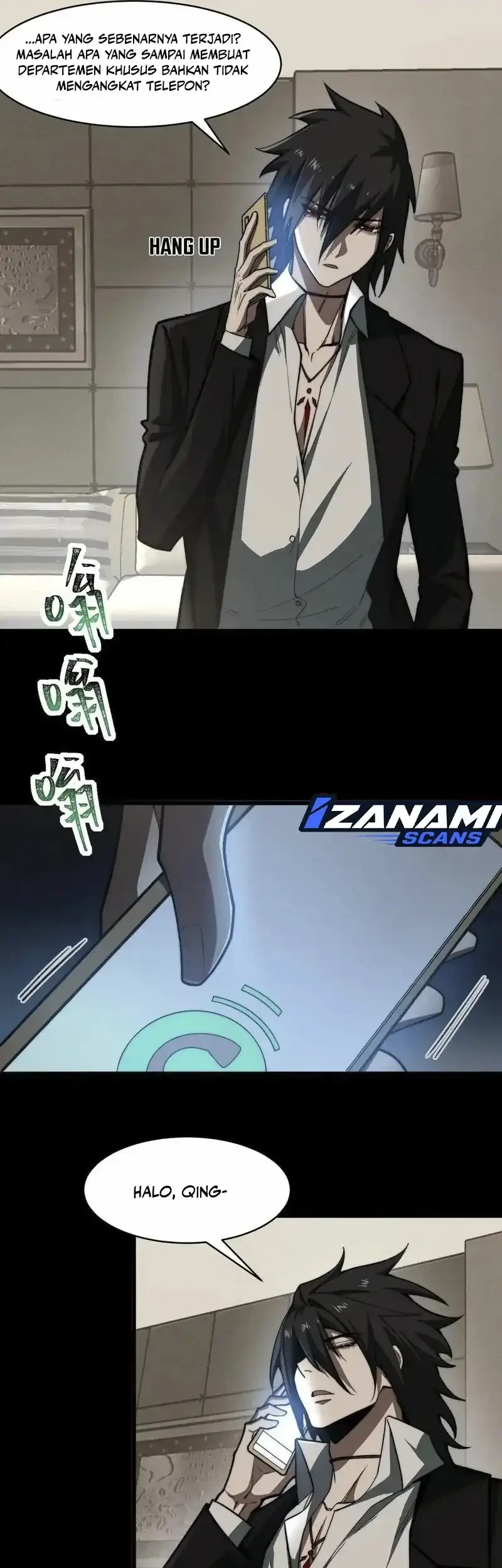 I Created an Urban Legend! Chapter 89 - halaman 17