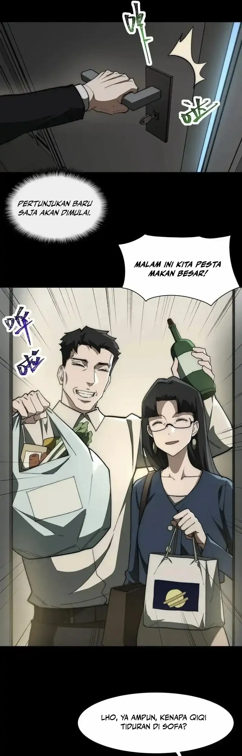 I Created an Urban Legend! Chapter 89 - halaman 21