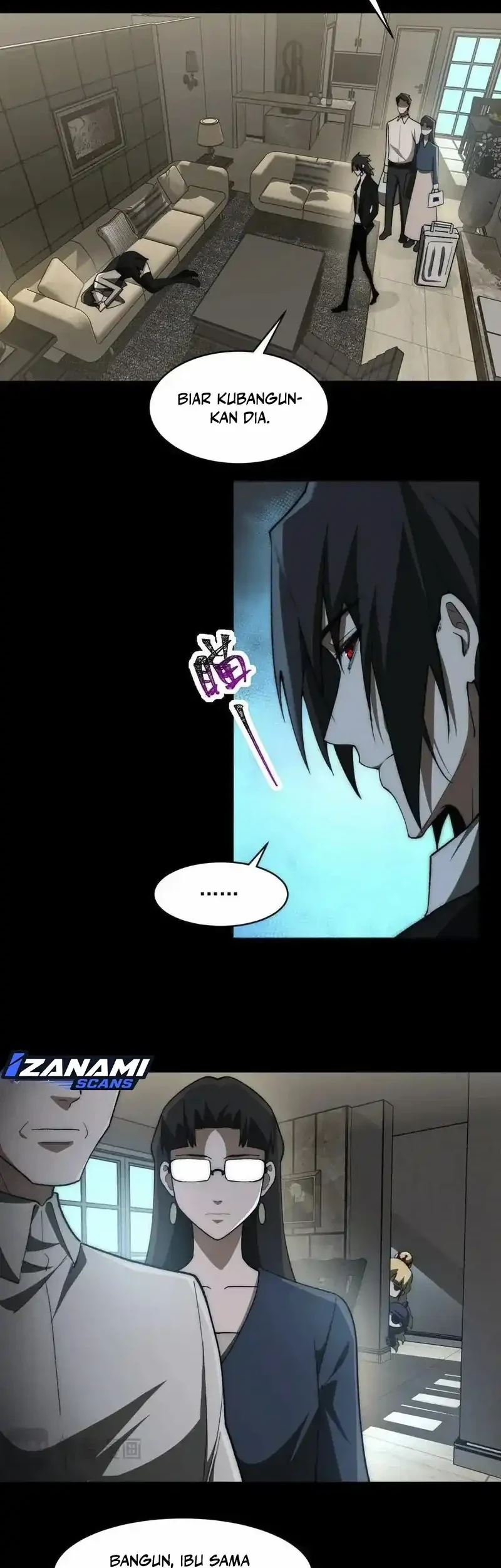 I Created an Urban Legend! Chapter 89 - halaman 22