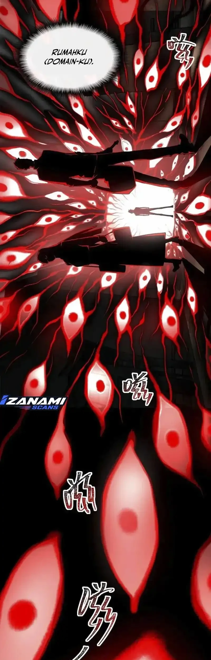 I Created an Urban Legend! Chapter 89 - halaman 26