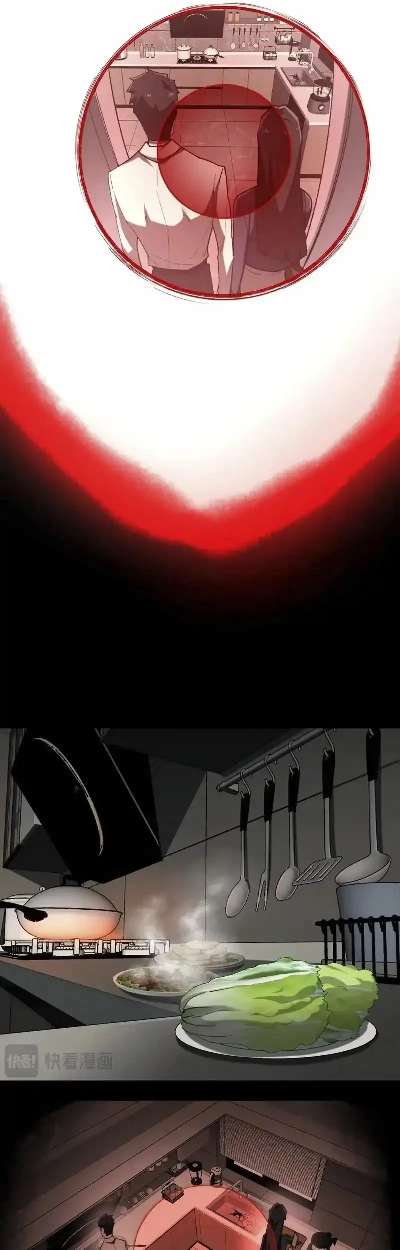 I Created an Urban Legend! Chapter 89 - halaman 28