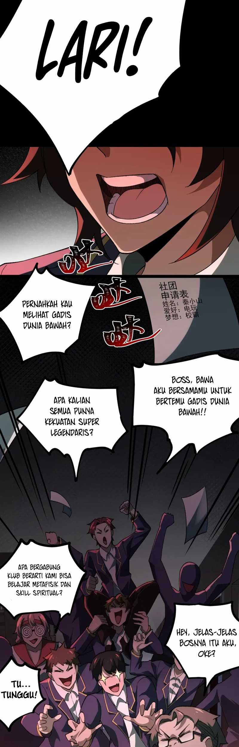 I Created an Urban Legend! Chapter 9 - halaman 21