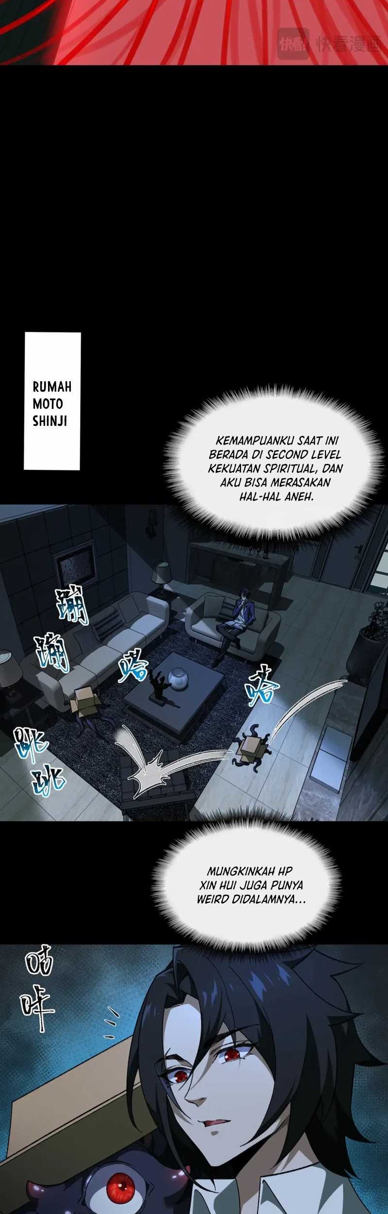 I Created an Urban Legend! Chapter 9 - halaman 34