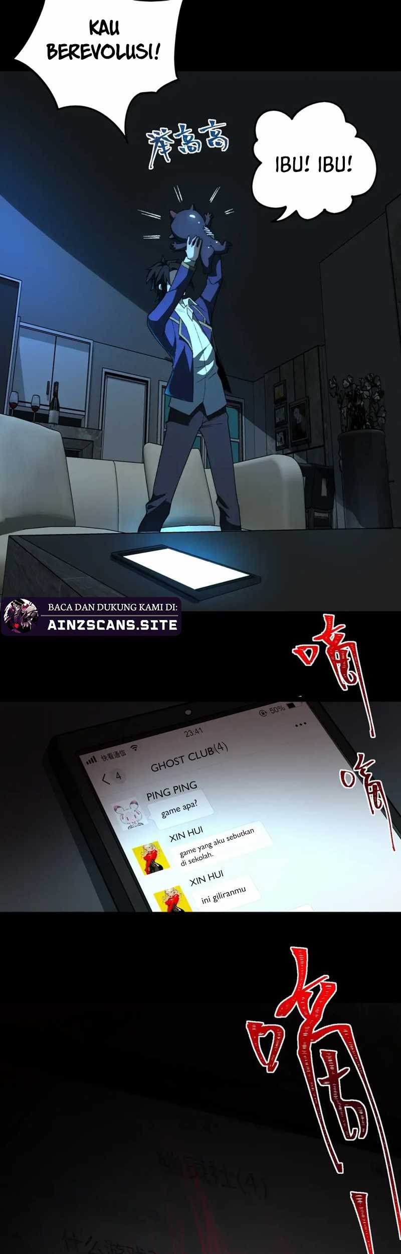 I Created an Urban Legend! Chapter 9 - halaman 44