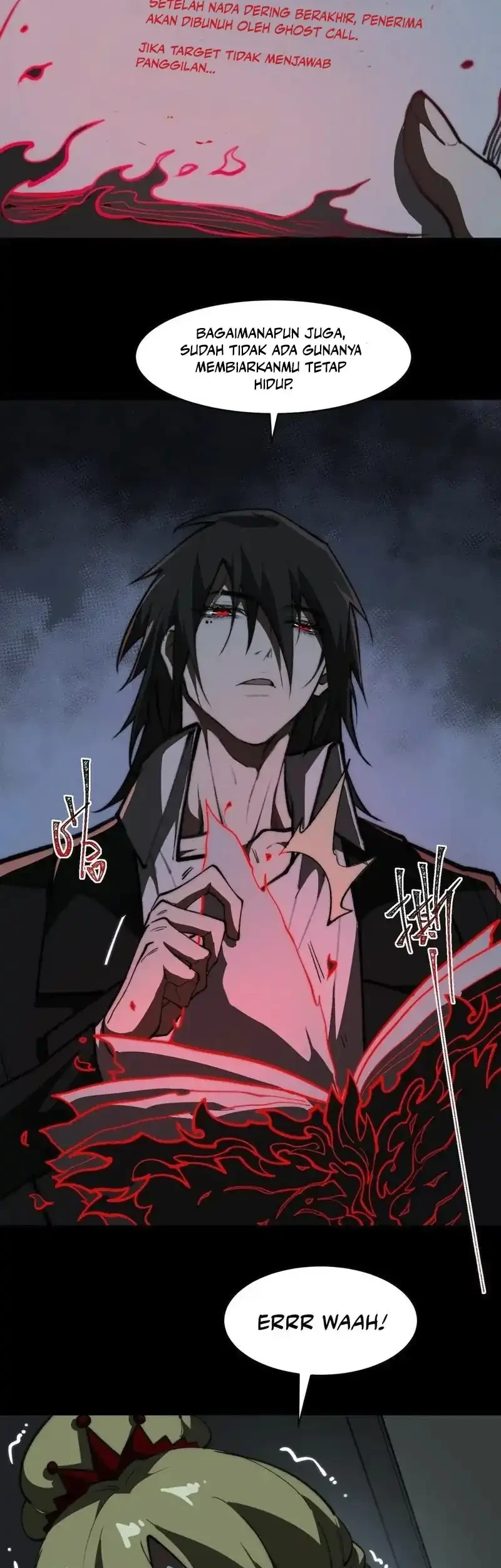 I Created an Urban Legend! Chapter 90 - halaman 10