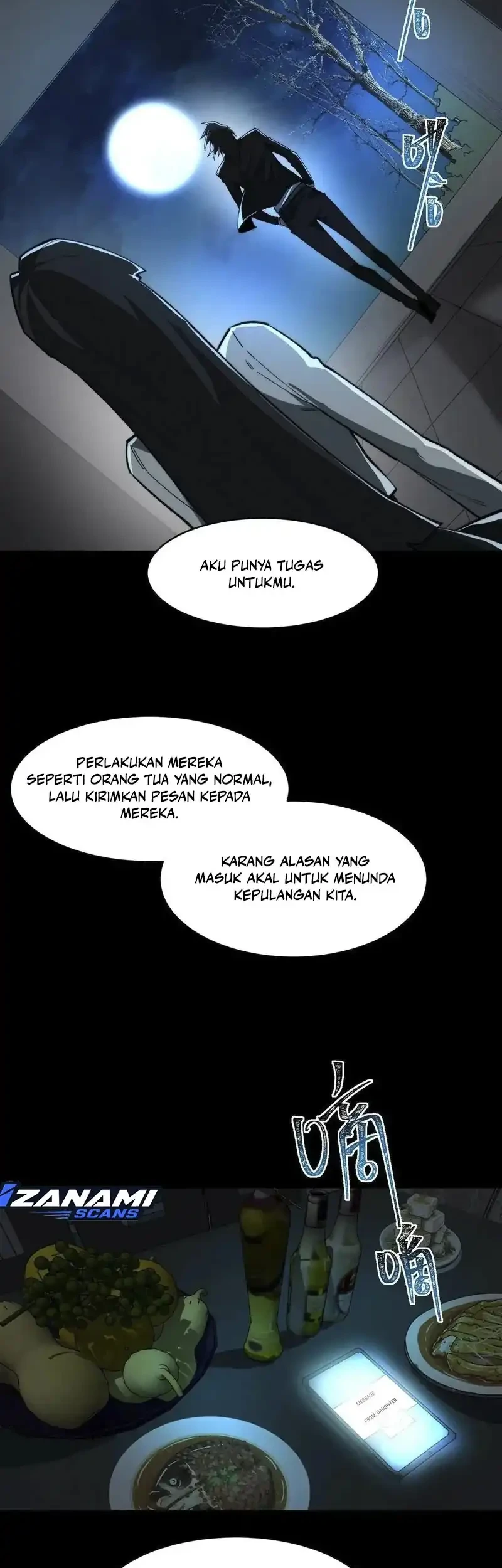 I Created an Urban Legend! Chapter 90 - halaman 34