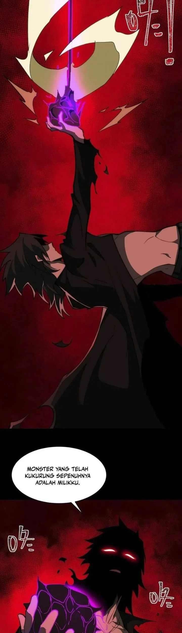 I Created an Urban Legend! Chapter 94 - halaman 7