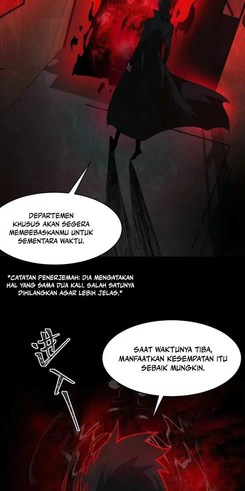I Created an Urban Legend! Chapter 96 - halaman 5
