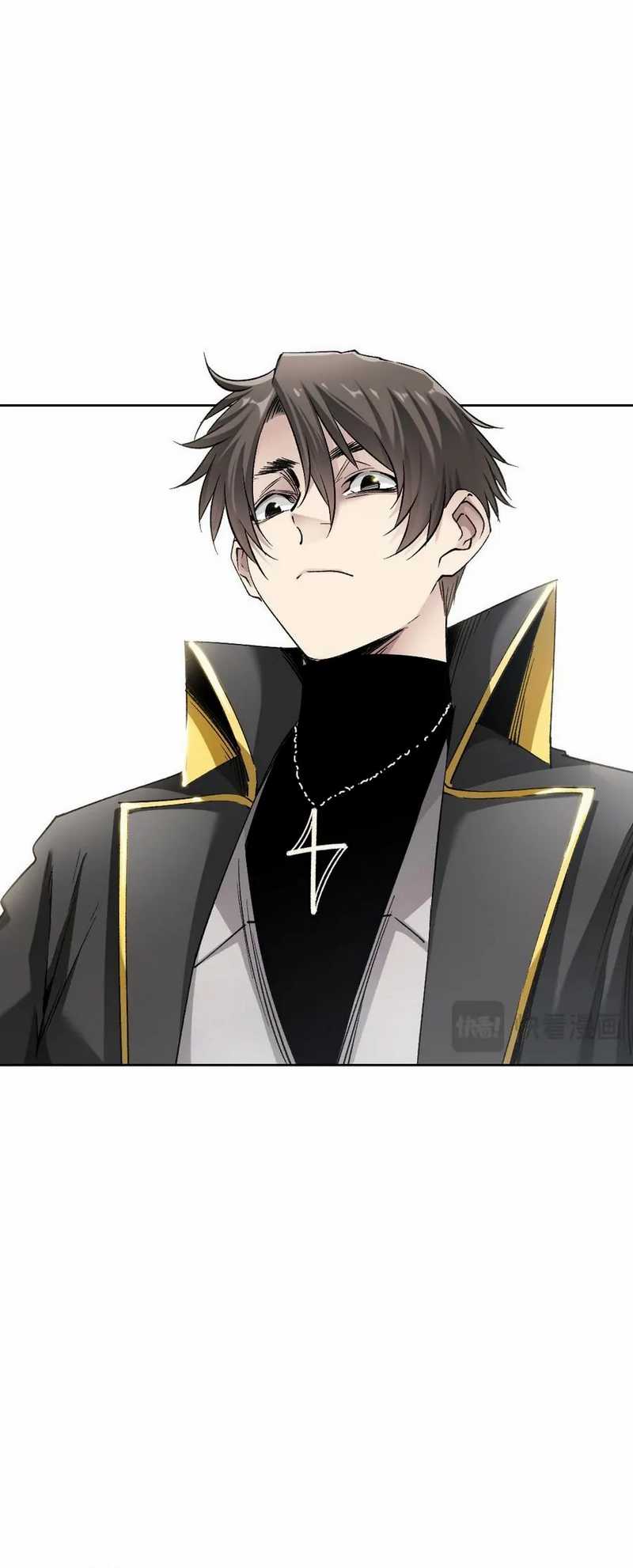 I Created the Salvation Army Chapter 1 - halaman 30