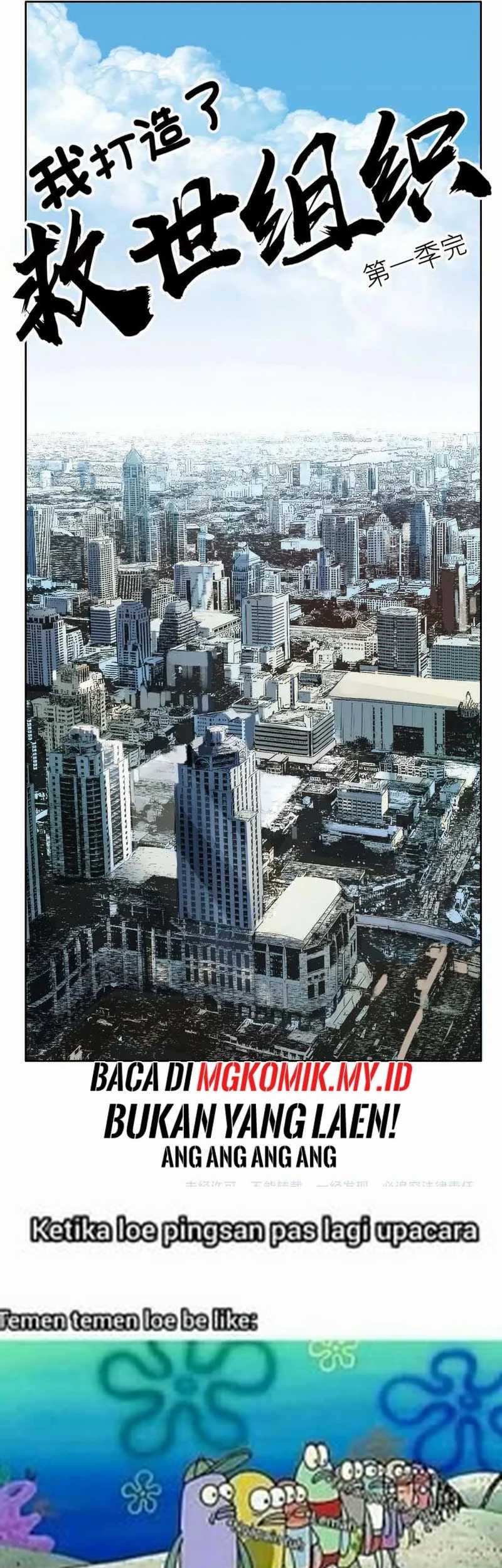 I Created the Salvation Army Chapter 30 - halaman 19