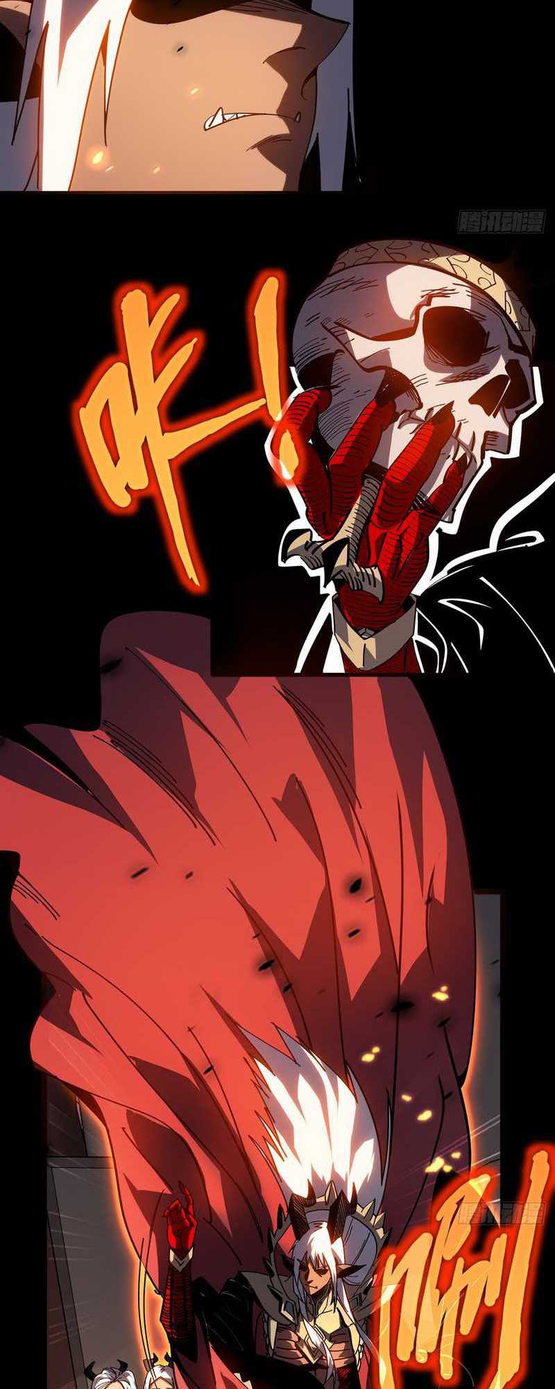I Cultivated A Nemesis Chapter 1 - halaman 21